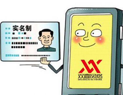 云服务应用场景